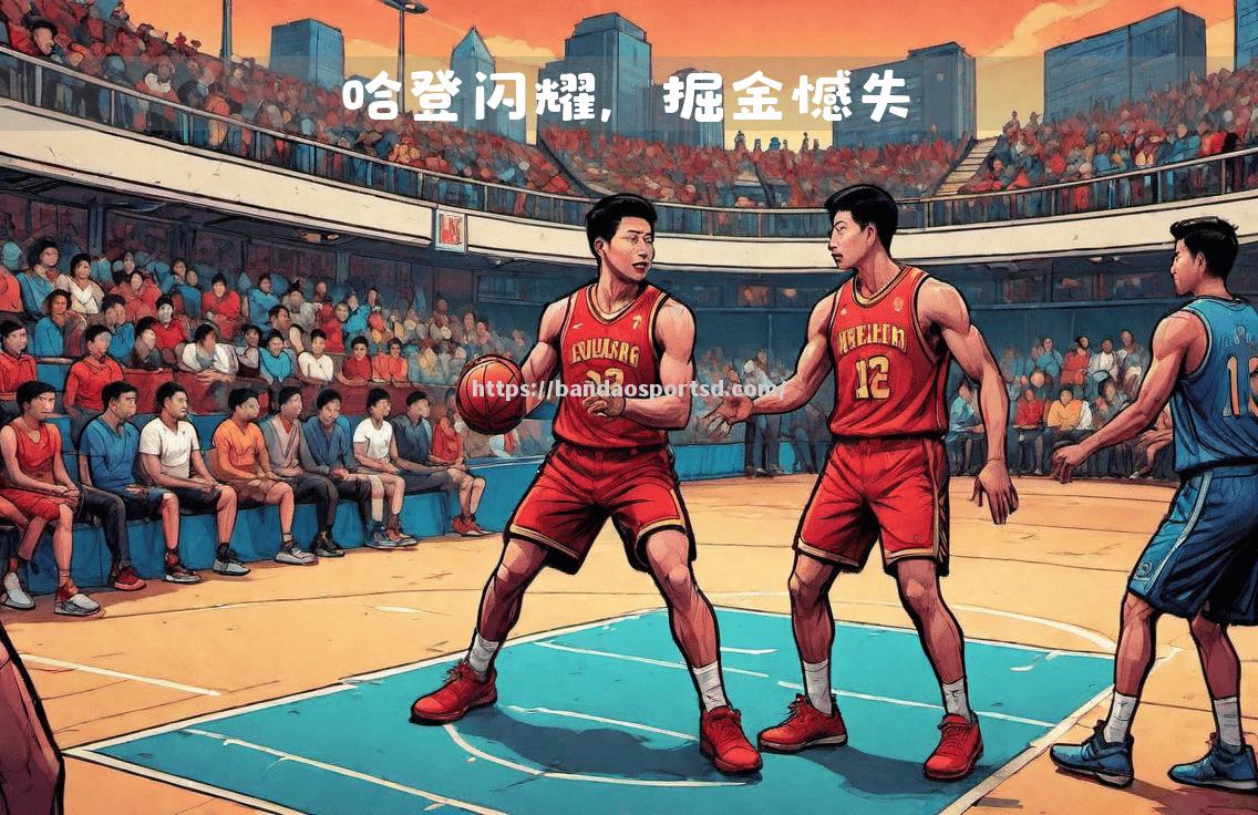 NBA赛季重启在即，全球篮球迎接新挑战